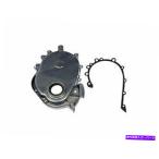 エンジンカバー 1968-1974アメリカンモーターズジャベリンエンジンタイミングカバードーマン1969 1970 1971 Fits 1968-1974 American Motors Javelin