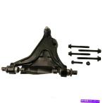 lower suspension スポンションカントロールアーメンとオーダーポイントアンプリュート左下マウグRK 620162-オリジナルのタイトルを表示 サスペンショ