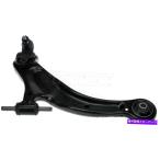 lower suspension スポンションカントロールアーメンとオーダーポイントアンプリンリュトゥーレンタルダウンロン右下Dorman 524-138-オリジナルのタイ