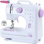 電動ミシン コンパクト 小型ミシン 家庭用ミシン 初心者 12種類の縫い目 フットコントローラー LED手元ランプ付き ACアダプタと単三電池