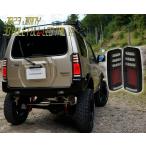 JB23 Jimny 3D отверстие полный LED tail V2 текущий . указатель поворота specification Suzuki JB23W 1 type ~10 type задний фонарь черный модель crystal I официальный магазин 