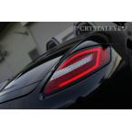 ポルシェ 987 ボクスターケイマン 前期用 後期ルック LEDテール レッドクリアー AUTO JEWELRY