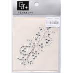  crystal сиденье утюг склейка M2335Y линия искусство 