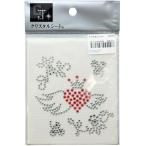  crystal сиденье утюг склейка M2357Y Princess Heart 