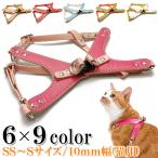  Harness кошка модный страховочный ремень .. semi заказ тип X( X ) Harness 10mm ширина S размер 