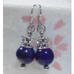 パワーストーン 天然石 ピアス イヤリング １2月誕生石/ラピスラズリ　883