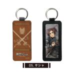進撃の巨人レザーキーホルダー05サシャ