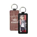 東京リベンジャーズ レザーキーホルダー 16 マイキー(私服ver.)