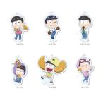 ���������� �܂���ƃX�^���h�L�[�z���_�[ �S6�� BOX�Z�b�g