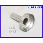 76.3φ for all-purpose inner silencer made of stainless steel 