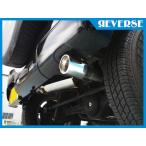 2010年規制 車検対応! ジムニー ( JB23 ) ノーマルバンパー用マフラー REV-13