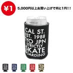 1円アイテム ¥5,000以上お買い上げの方限定 CALIFORNIA STREET COOZIE カリフォルニアストリート ドリンククーラー FUTURA スケートボード スケボー SKATEBOA
