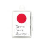 NIBANSENJI BEARING 二番煎じ ベアリング NSB SPEED（NIPPON SKATE BEARING） スケートボード  スケボー