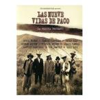 CHOCOLATE DVD LAS NUEVE VIDAS DE PACO チョコレートラス ヌエブ ビダス デ パコ スケートボード スケボー