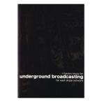 FESN DVDefi-esenUNDERGROUND BROADCASTING скейтборд скейтборд 