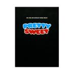 GIRL CHOCOLATE BLU-RAY / DVD ガール  チョコレート  PRETTY SWEET SPECIAL EDITION スケートボード スケボー