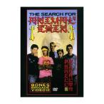 POWELL PERALTA DVD パウエル THE SEARCH FOR ANIMAL CHIN スケートボード  スケボー  SKATEBOARD