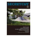  стикер упаковка имеется! SECRETCUT MAGAZINE Secret cut журнал issue15(2014) скейтборд скейтборд 