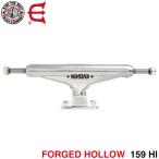 INDEPENDENT TRUCK インディペンデント トラック STAGE 11 FORGED HOLLOW EVISEN 159 HI（STANDARD） シルバー スケートボード スケボー
