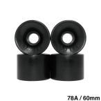 OJ WHEELo-je- soft Wheel ( Cruiser ) HOT JUICE(78A) чёрный 60mm скейтборд скейтборд 