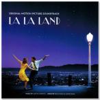 Ost: La La Land / オリジナル・サンドトラック ラ・ラ・ランド【輸入盤】(CD)