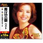 青江三奈  ベスト(CD) 12CD-1006B