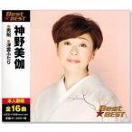 神野美伽 ベスト (CD) 12CD-1156B