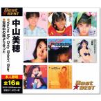 中山美穂 ベスト 全16曲 (CD) 12CD-1255N