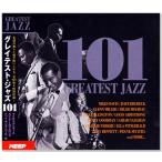 グレイテスト・ジャズ 101 (CD4枚組）101曲収録 4CD-321