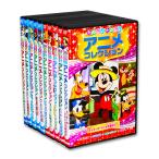  новый товар мир шедевр веселый .... аниме коллекция DVD все 10 листов комплект ( кейс для хранения есть ) комплект AAMS201-5