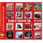 チェッカーズ ベストヒット 16 ZETTAI盤 (CD) BHST-135