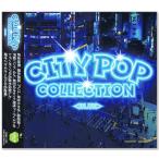 新品 CITY POP COLLECTION BLUE (CD) BHST-284