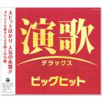  новый товар энка Deluxe большой хит (CD) COCP-37256