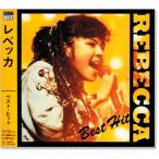 レベッカ REBECCA ベスト・ヒット (CD) 