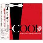 Yahoo! Yahoo!ショッピング(ヤフー ショッピング)新品 J-COOL バラード 男性ヴォーカル・ベスト・ヒット （CD） DQCL-2141