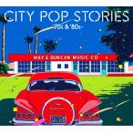 ショッピングCD 新品 CITY POP STORIES -'70s & '80s- (CD) DQCL-3929-3932