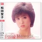 松田聖子 ヒット・コレクション ベスト Ｖｏｌ．1 (CD) DQCL-5101