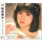 新品 松田聖子 バラード ヒット コレクション Seiko Matsuda 全16曲 (CD) DQCL-5106