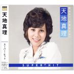  новый товар небо земля подлинный . super * хит (CD) DQCL-6024