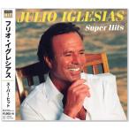  новый товар f rio *i серый sias super * хит (CD) DQCP-6031