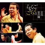  новый товар Tachikawa .. ..... ... полное собрание сочинений CD6 листов комплект, отдельный выпуск описание документы, Special производства box ввод (CD) DQCW-3188-93