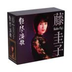 新品 (カバー・ケース 無料) 藤圭子 艶・怨・演歌 CD5枚組 全108曲 BOX (CD) DYCL-1695-9