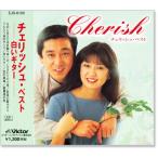  новый товар che lishu лучший (CD) EJS-6100