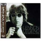 ジョン・レノン JOHN LENNON / LEGEND ベスト盤 全20曲【輸入盤】(CD) ESD-1313