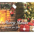  новый товар Рождество song лучший Xmas (CD) FRS-2001