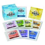 新品 決定版 想い出の青春歌謡大全集 CD8枚組 (CD) GES-32231-8