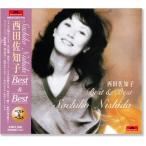 西田佐知子 ベスト＆ベスト (CD) PBB-004