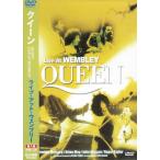 伝説のライブ クイーン ライブ・アット・ウェンブリー / QUEEN Live At WEMBLEY 1986（輸入盤）[DVD]