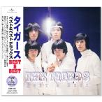  новый товар The * Tiger s лучший &amp; лучший (CD) SBB-304