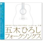  новый товар . дерево ... вилка song(CD) TKCA-73446